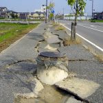 Artificial Intelligence Forecasts Earthquake Aftershocks