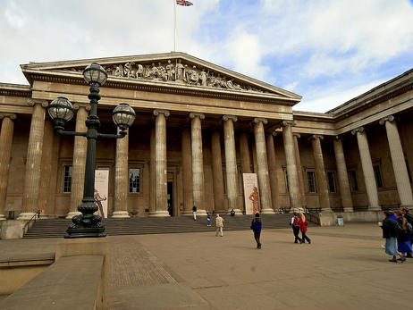 British_museum_entrance.jpg