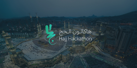 Hajj-Hackathon-Cover.jpg