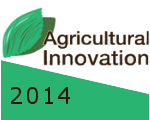 Agricultural Innovation Prize