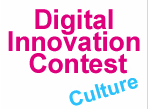 Digital Innovation Contest - Culture