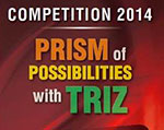 MyTRIZ Competition 2014