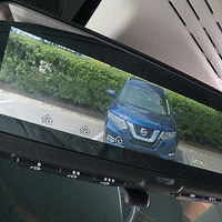 Intelligent Rear View Mirror Sees Through Obstacles