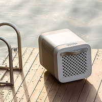 KUBE Speaker Cooler