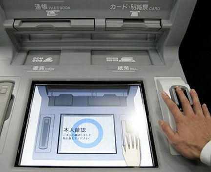 Card-Free ATM Machines
