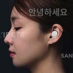 Mymanu Clik Earbuds Provide Real-Time Translation