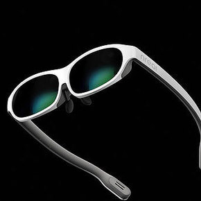 New nReal Light Glasses are Sleek and Functional