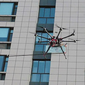 WideSee System Lets Drones See Through Walls