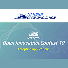 10th Annual International Open Innovation Contest