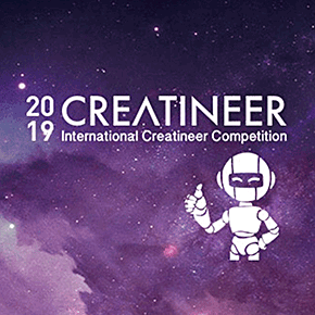 2019 International Creatineer Competition
