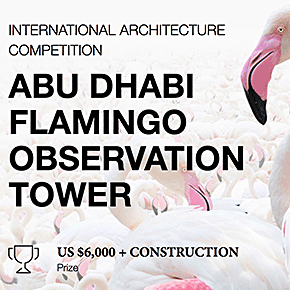 Abu Dhabi Flamingo Observation Tower