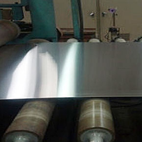 Edge Inspection of Steel Sheets