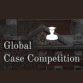 Global Case Competition at Harvard 2019