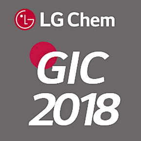 LG Chem Global Innovation Contest