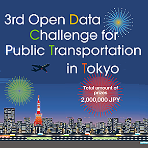 The 3rd Open Data Challenge for Public Transportation in Tokyo