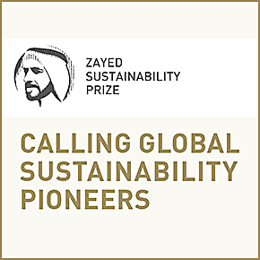 The Zayed Sustainability Prize