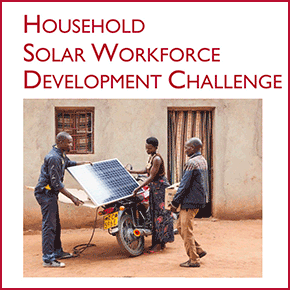 USAID Household Solar Workforce Development Challenge