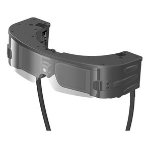 BAE AR Headset for Military Use