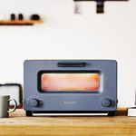 Balmude Toaster Promises Perfect Toast