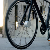 Bisecu Automatic Smart Bike Lock
