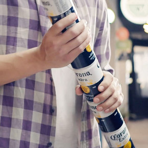 Corona Stackable Cans Reduce Packaging