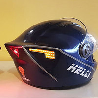 Helli Helmet Calls for Help