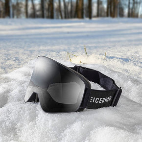 IceBRKR Goggles Deliver Sound with Bone Conduction