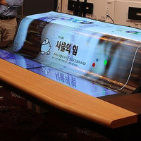 LG Unrolls Largest Flexible Display