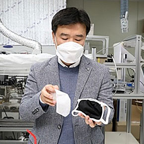 Nano-filter Extends Life of Face Masks