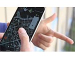 New App Gives Smartphones Gesture Control