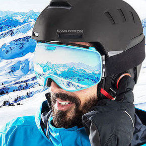 Swagtron Snowtide Smart Helmet Calls for Help