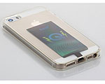 The iQi Mobile Gives iPhones Wireless Charging Power