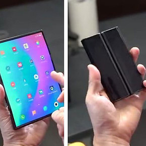 Xiaomi Dual-Folding Smartphone