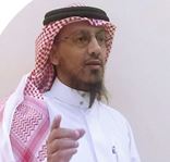 Mohammed Alkhanbashi